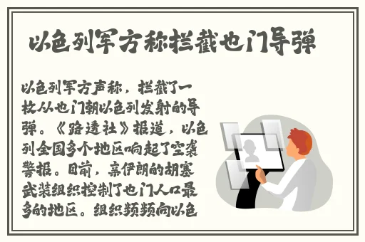 黑料在线看独家爆料
