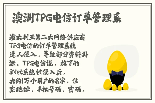 天天摸日日摸爽爽狠狠