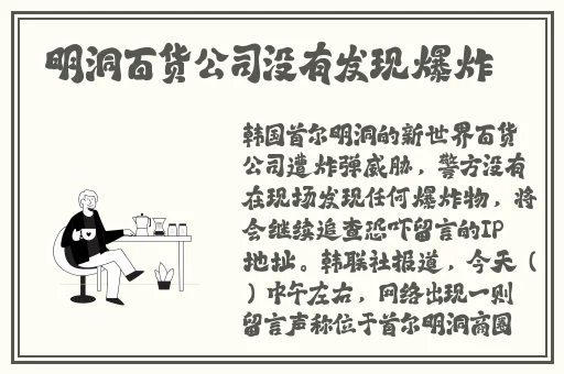 1000部未满岁勿进